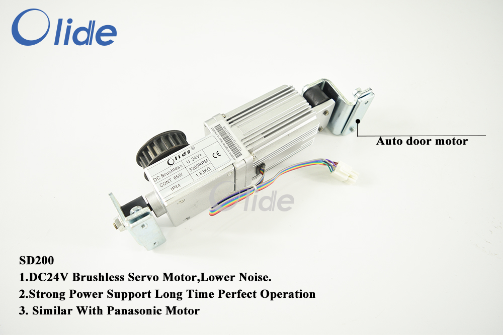 SD200 Auto door motor