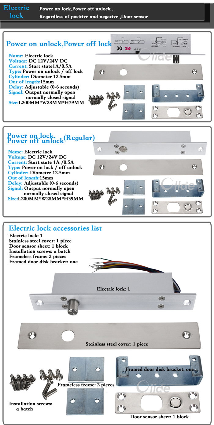 electric bolt lock2700