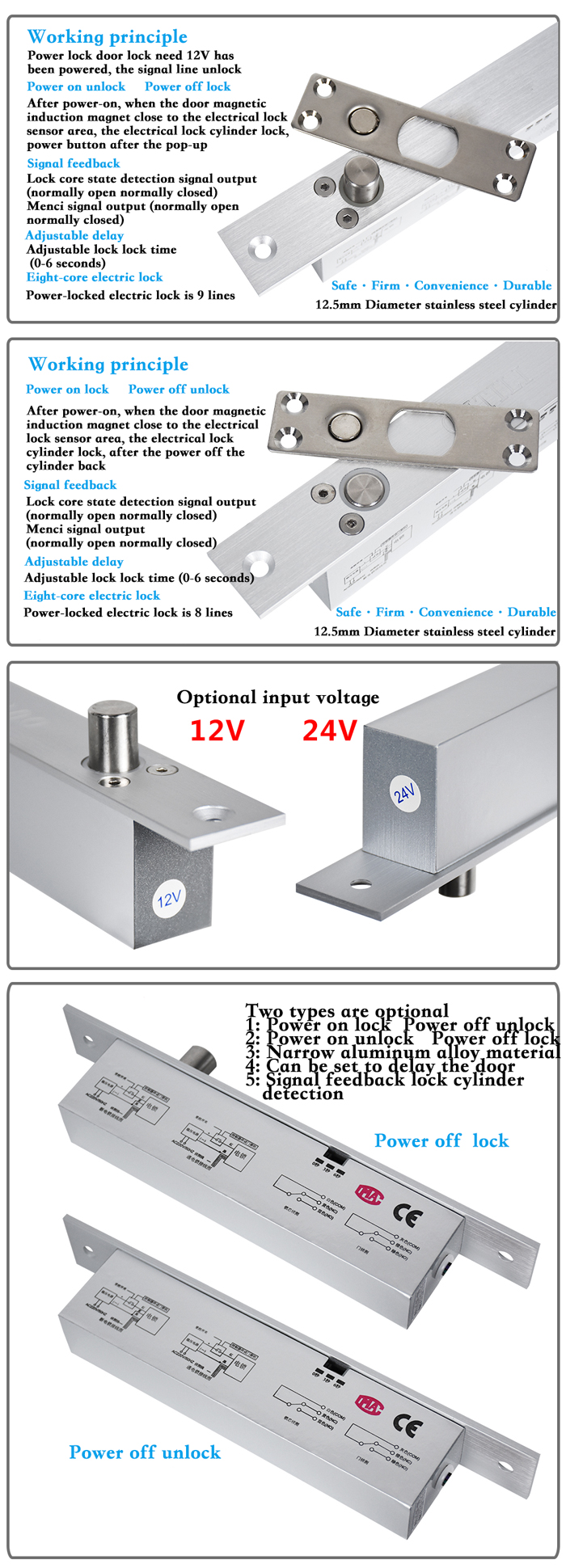 electric bolt lock3700