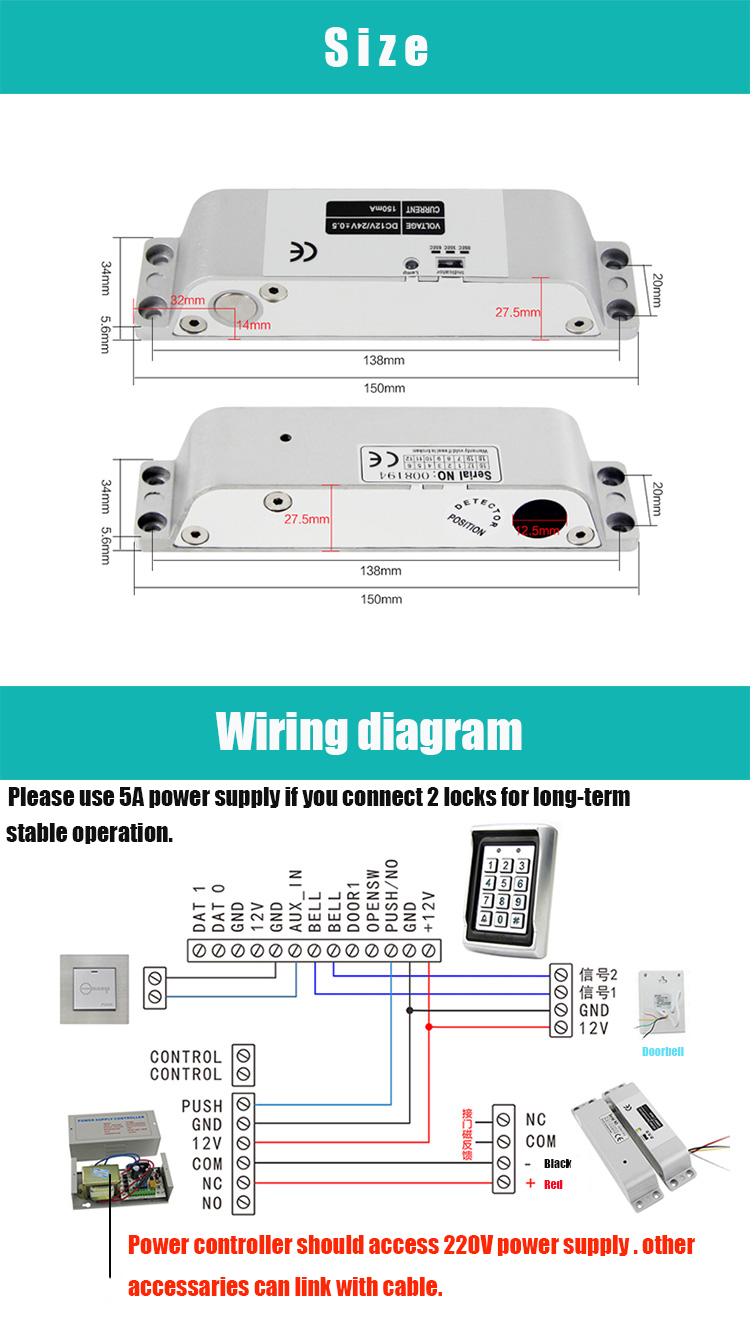 suface mounting electric lock 05